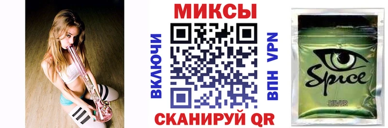 сколько стоит  Аша  БУТИРАТ оксибутират 