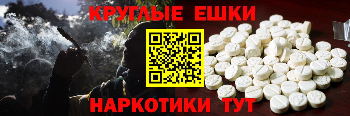 ЭКСТАЗИ louis Vuitton Аша
