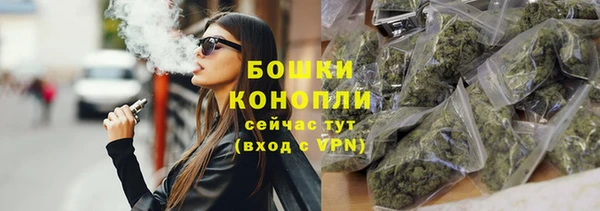 гашиш Аркадак