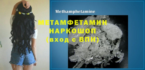 меф Арсеньев