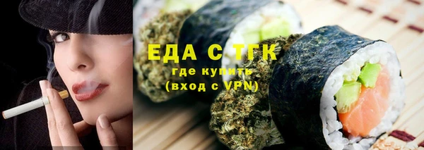 меф Арсеньев