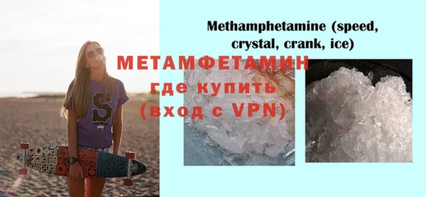 гашиш Аркадак