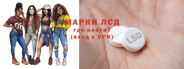 гашиш Аркадак