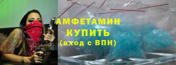 меф Арсеньев