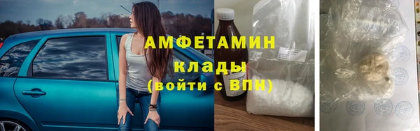 гашиш Аркадак