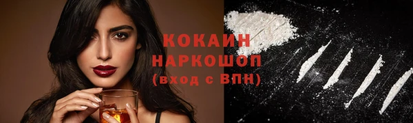 гашиш Аркадак