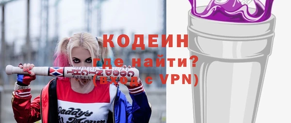 меф Арсеньев
