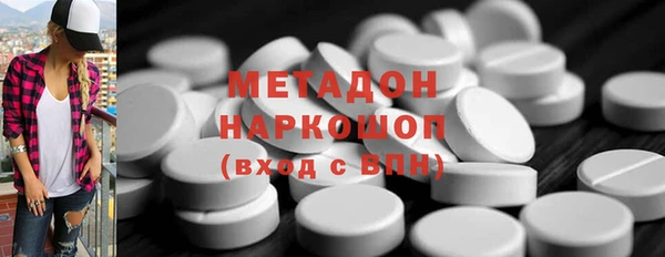 меф Арсеньев