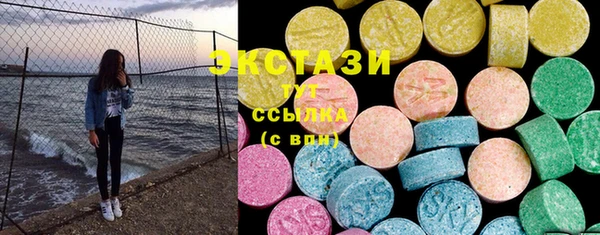 мяу мяу мука Снежинск