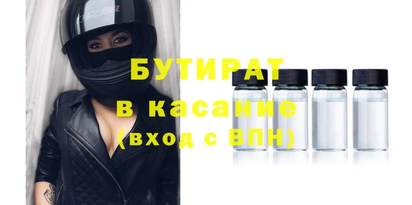 меф Арсеньев