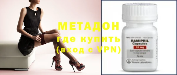 гашиш Аркадак