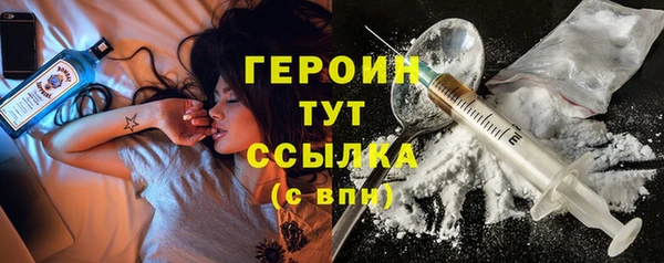 меф Арсеньев