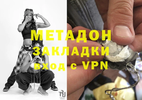 меф Арсеньев