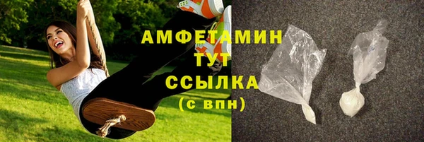 меф Арсеньев
