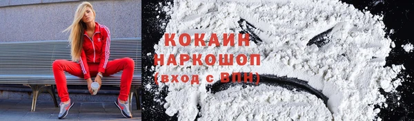 гашиш Аркадак