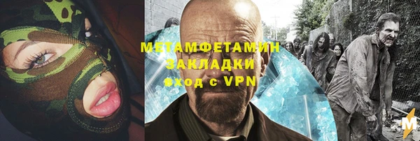 меф Арсеньев