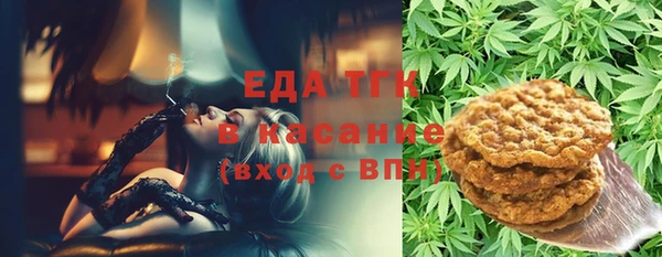 меф Арсеньев