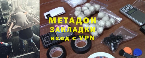 гашиш Аркадак