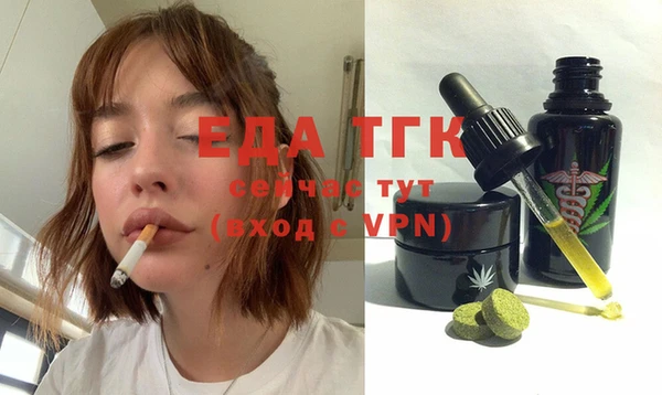 гашиш Аркадак