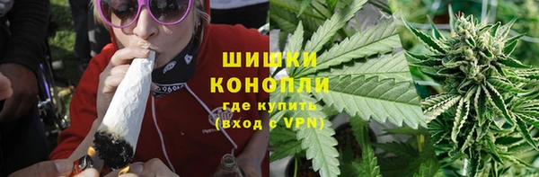 гашиш Аркадак