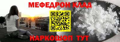 экстази Уссурийск