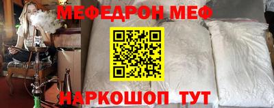 экстази Уссурийск