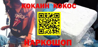 экстази Уссурийск