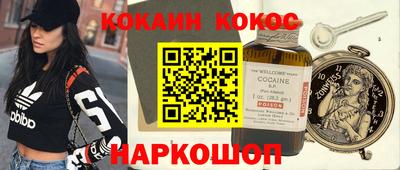 альфа пвп Усть-Джегута