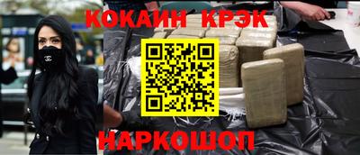 экстази Уссурийск