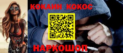 экстази Уссурийск