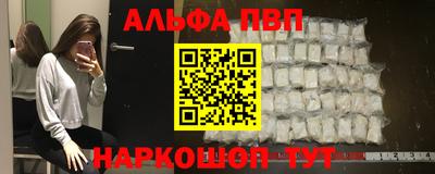 экстази Уссурийск