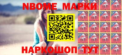 мяу мяу мука Усть-Илимск