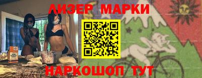 экстази Уссурийск
