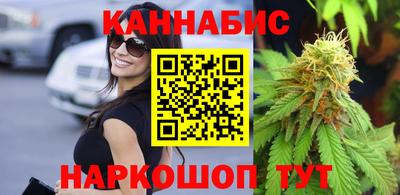 экстази Уссурийск