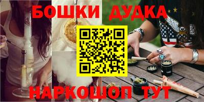 экстази Уссурийск