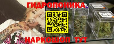 альфа пвп Усть-Джегута