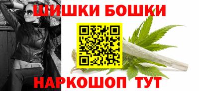 экстази Уссурийск