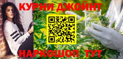 мяу мяу мука Усть-Илимск