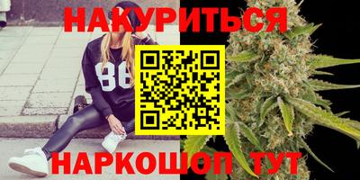 мяу мяу мука Усть-Илимск