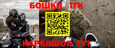мяу мяу мука Усть-Илимск
