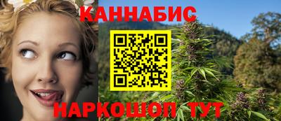 мяу мяу мука Усть-Илимск