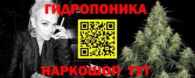 альфа пвп Усть-Джегута