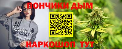 экстази Уссурийск