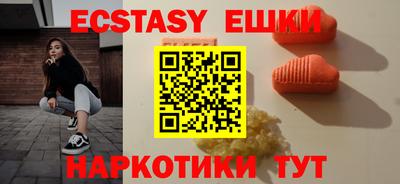 альфа пвп Усть-Джегута