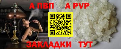 экстази Уссурийск