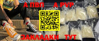 мяу мяу мука Усть-Илимск