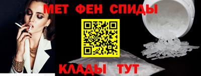 мяу мяу мука Усть-Илимск
