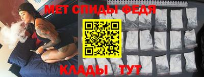 мяу мяу мука Усть-Илимск