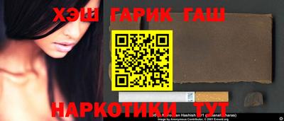 экстази Уссурийск