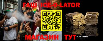 экстази Уссурийск